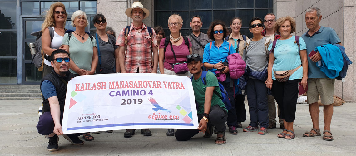 Kailash Overland Tour via Kerung