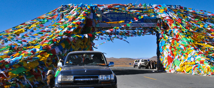 Tibet Everest base camp tour 